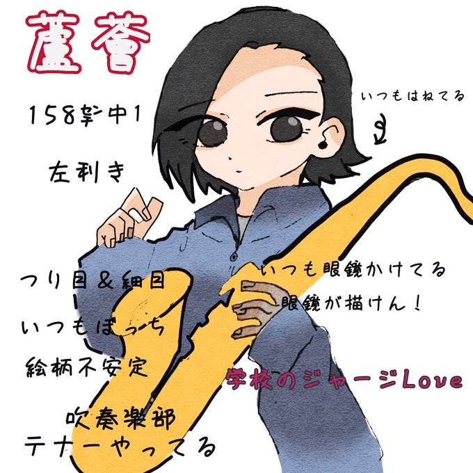 美化してのtwitterイラスト検索結果