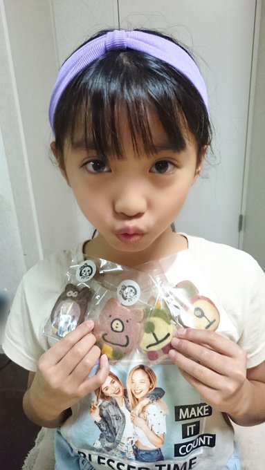 河村祐南(ゆなん)のTwitter画像51