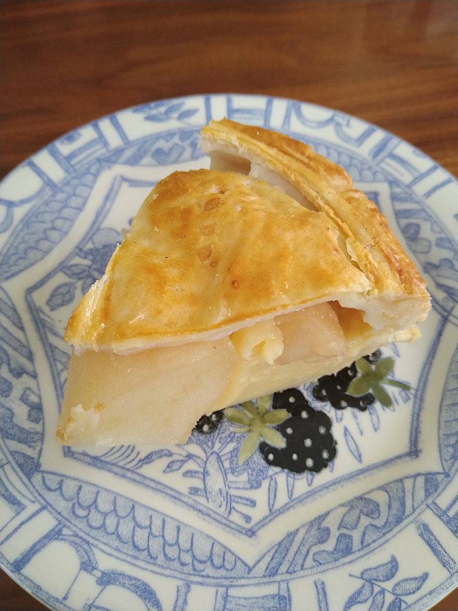 戸田恵梨香 チェリーパイ 最新情報まとめ みんなの評判 評価が見れる ナウティスモーション