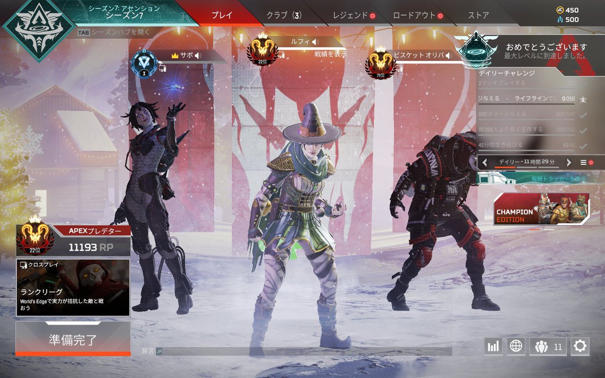 がっきー tweet media