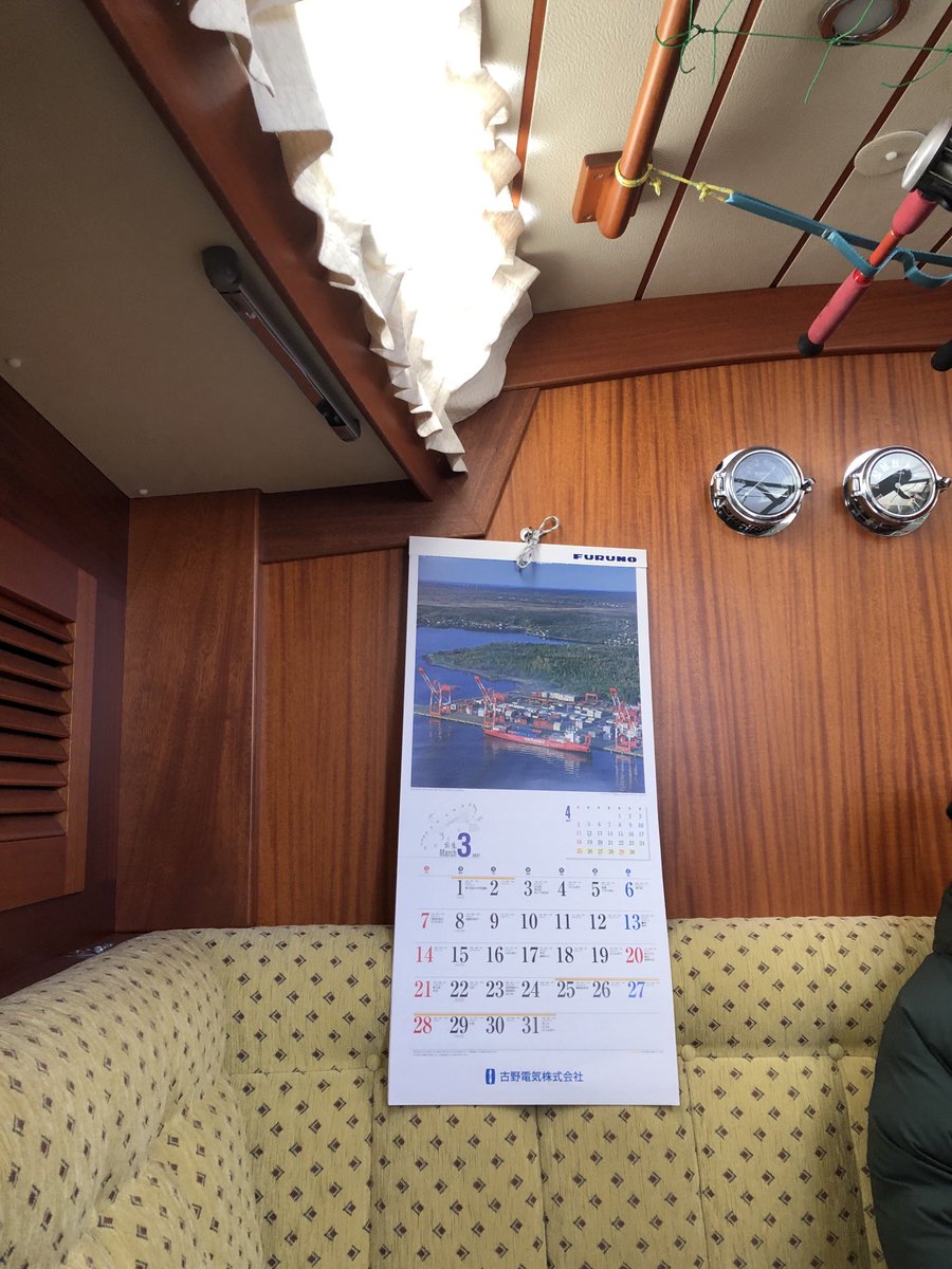 小川雅也 9bq6rrwsmqomoda Twitter