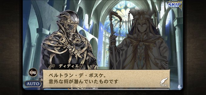 オルサガのtwitterイラスト検索結果