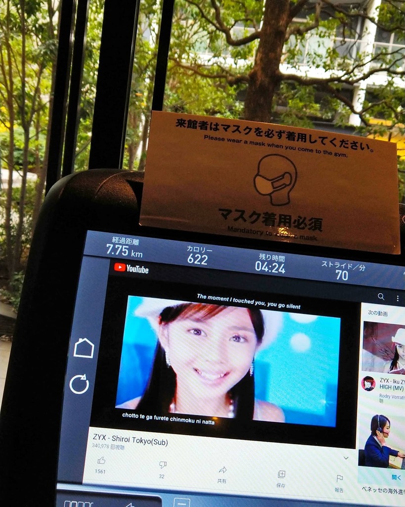 白いtokyo Twitter Search Twitter