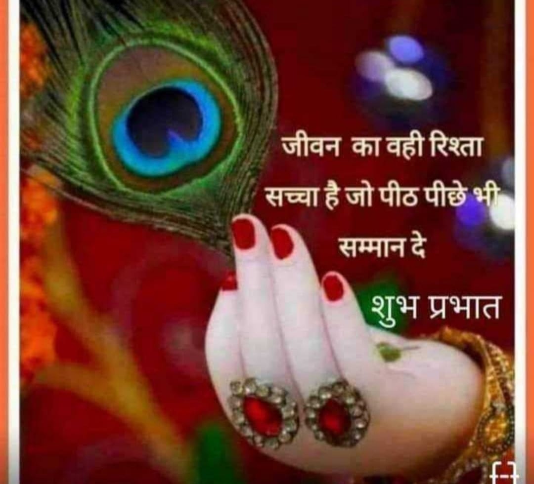भावना on Twitter: