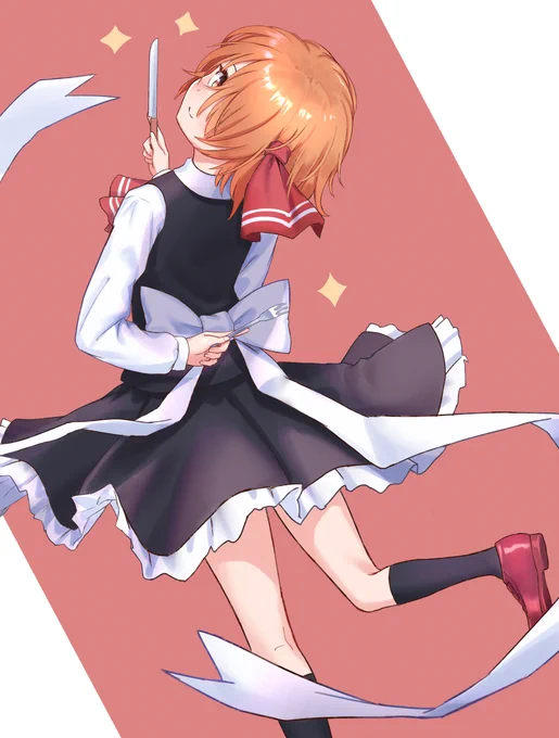 #毎月七日はルーミアの日 