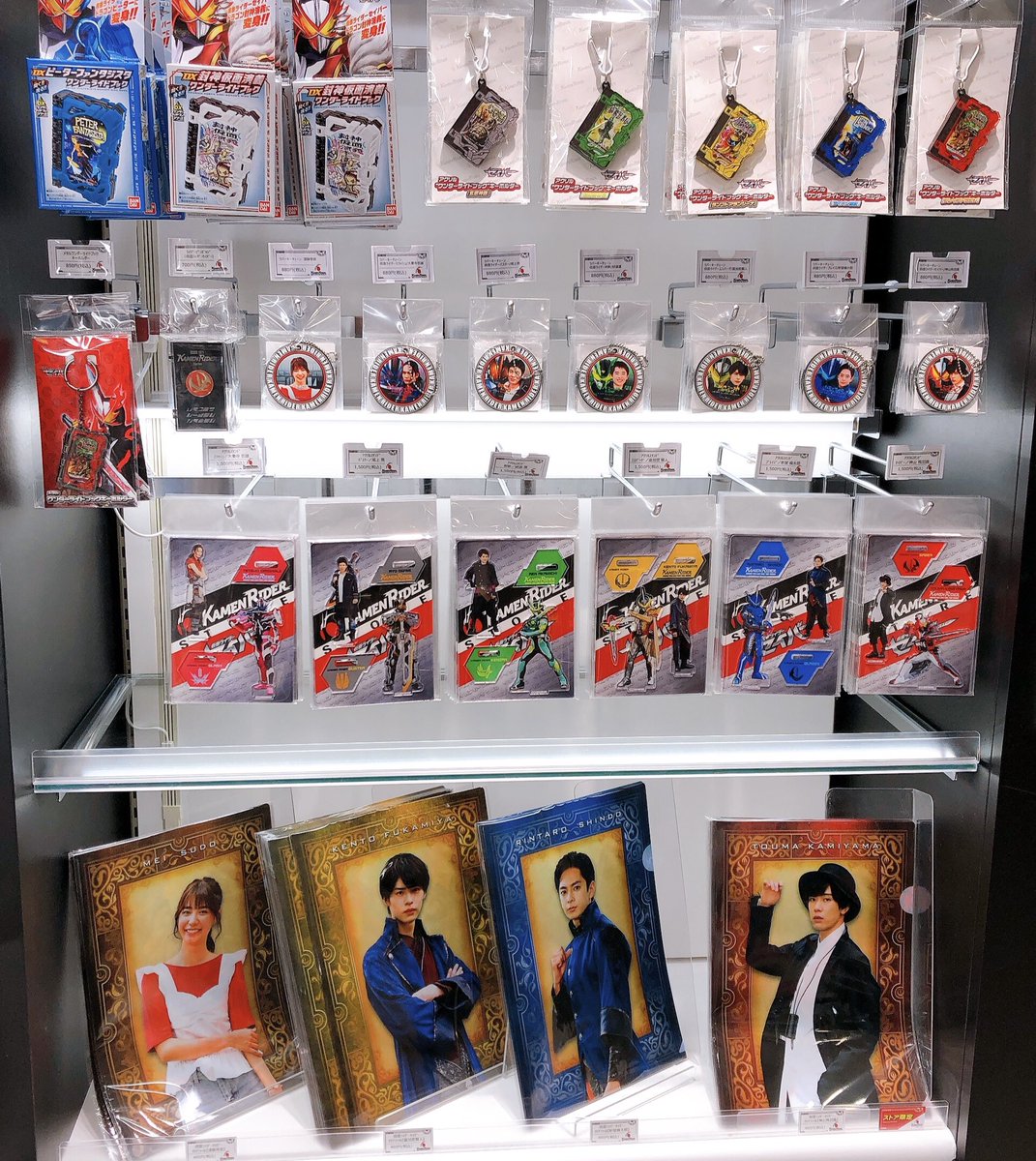 仮面ライダーストア 商品情報】 皆さん #仮面ライダーセイバー 25章