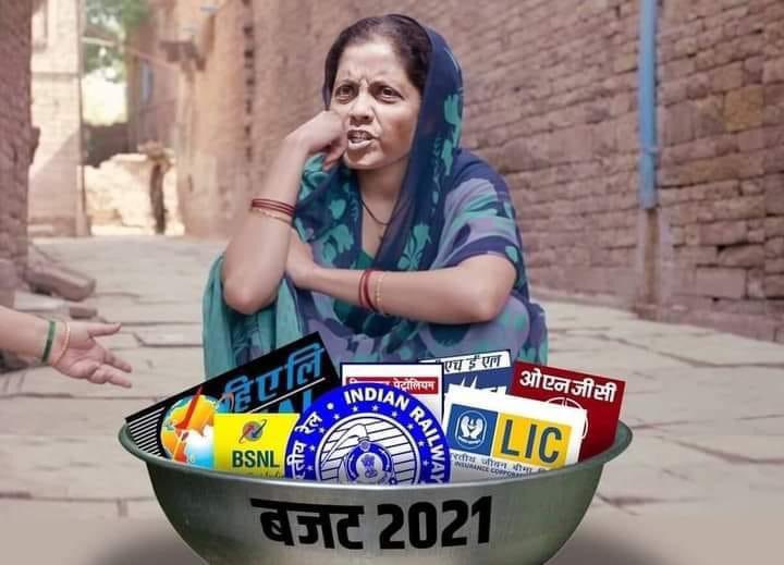 YaduvanshiBp's tweet image. &apos;Govt of India Pvt. Ltd&apos;

This Day is not far away!

#StopPrivatization
#StopPrivatization_SaveGovtJob