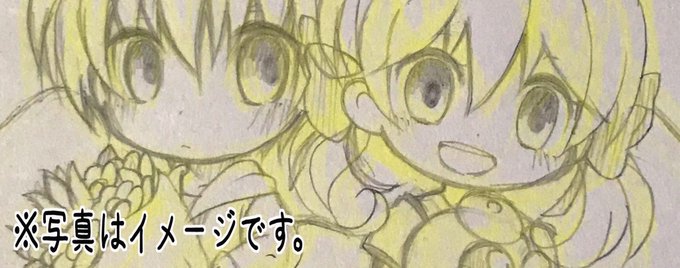 苦笑 高画質 のtwitterイラスト検索結果 古い順 苦笑 高画質 のtwitterイラスト検索結果 古い順