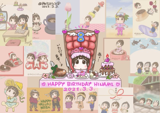 オリジナルイラスト を含むマンガ一覧 リツイート順 15ページ ツイコミ 仮