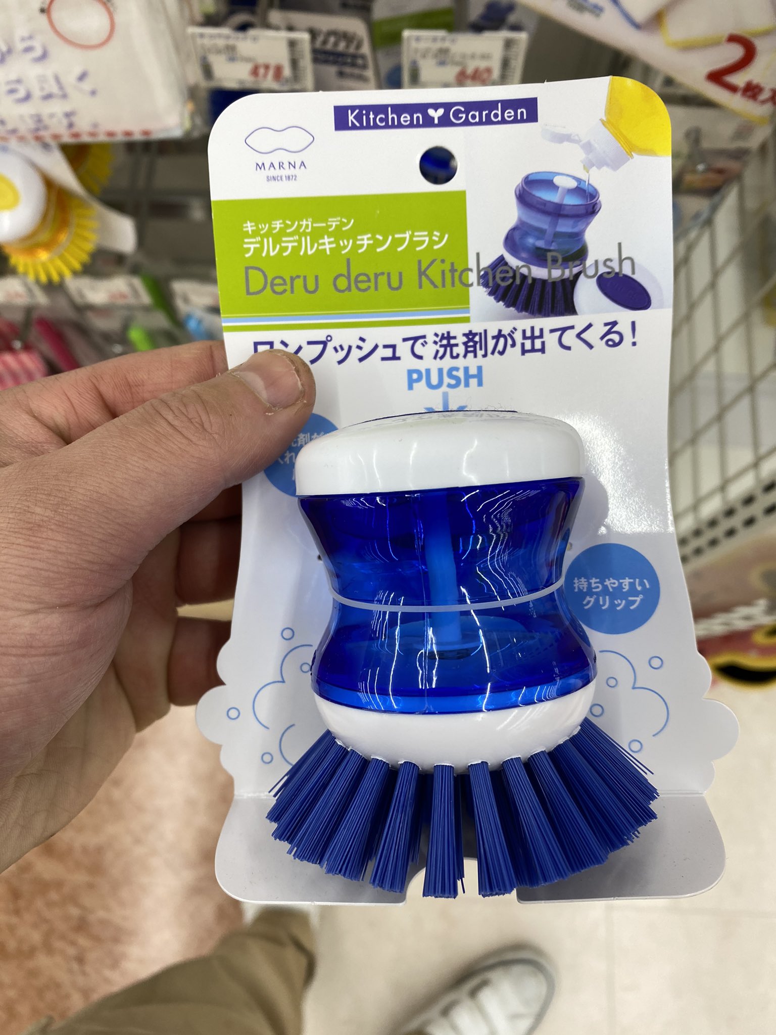 猛犬のシヴァ ケームケームクンパッツ売ってた 猛犬のシヴァ ケームケームクンパッツ売ってた