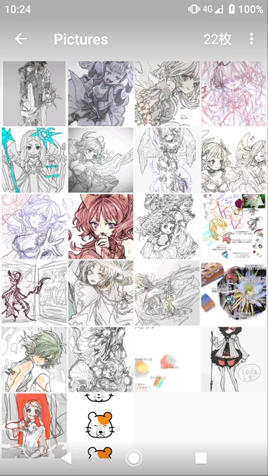 アイビスで描いたお絵描きのみが入っているアルバム。
いつもは描いたらすぐ投稿して、すぐアルバムから削除するんですが、最近はお気に入りが増えてきたのでとても健康的。←?🤔

メモもいくつか紛れ込んでるな! 