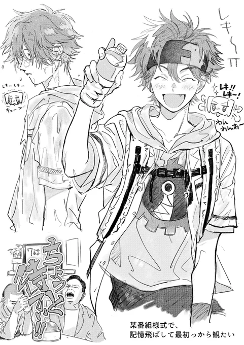 7話からずっと泣いとるのだが 