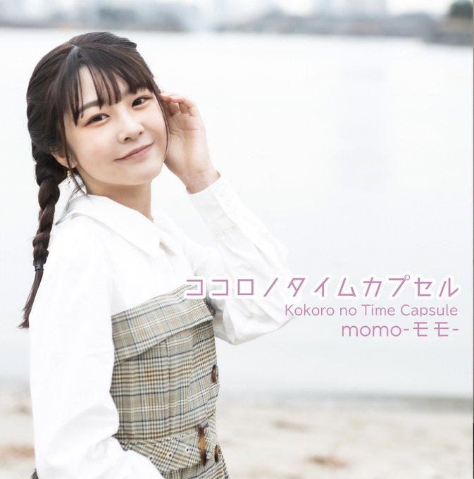 Twitterのコスプレ画像17