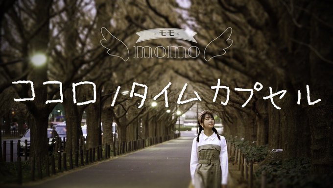 Twitterのコスプレ画像18