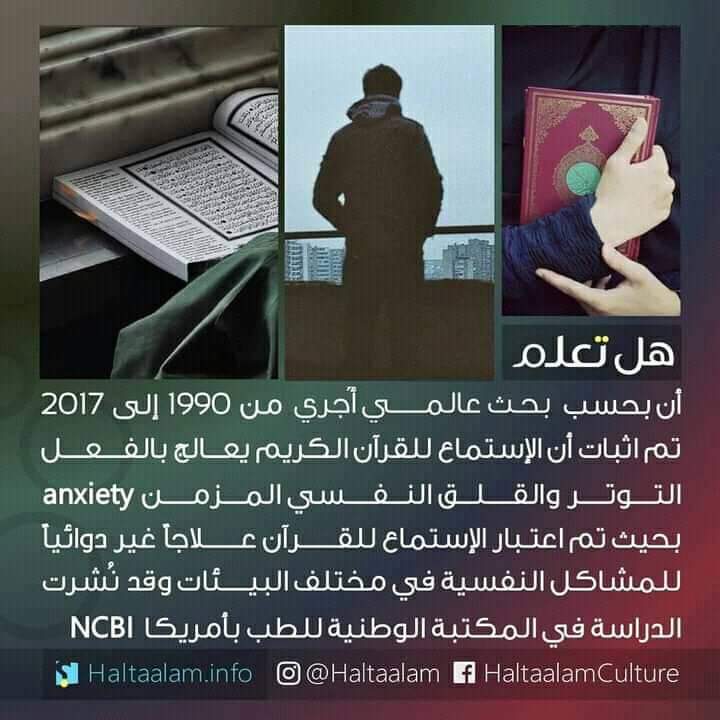 hatem_yehya's tweet photo. https://t.co/UJZ482Jjqr