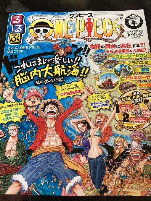 オーワ D タカシさん の最近のツイート 13 Whotwi グラフィカルtwitter分析 オーワ D タカシさん の最近のツイート 13 Whotwi グラフィカルtwitter分析