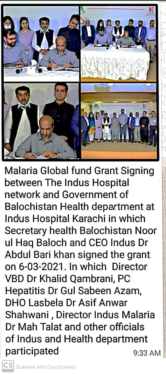 DhoLasbela's tweet photo. @jam_kamal @DrAsif082 @noorulhaqbaloch @ZahoorBuledi @LiaquatShahwani @HealthDepartme5 @ImranYo76407161 https://t.co/1FJA2VGohS