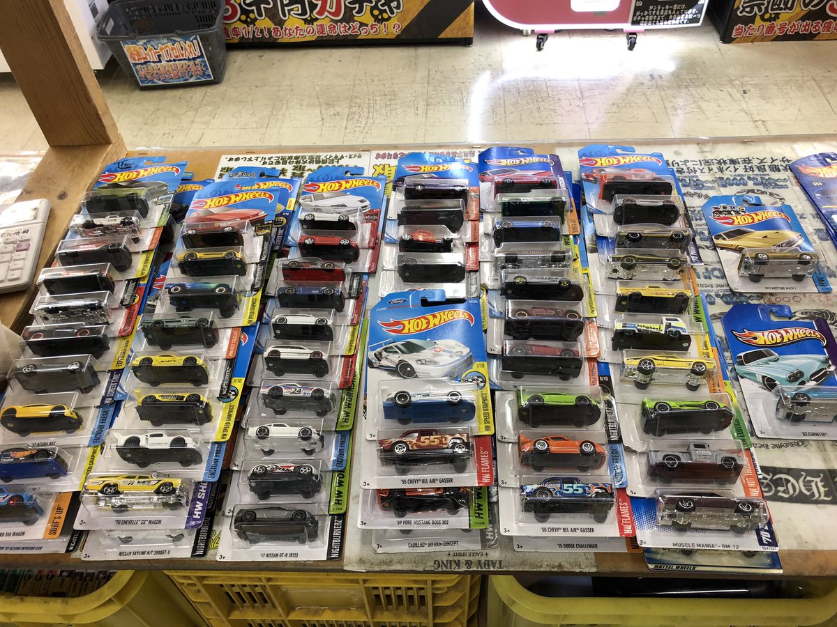千葉鑑定団湾岸習志野店 おもちゃ on X: 