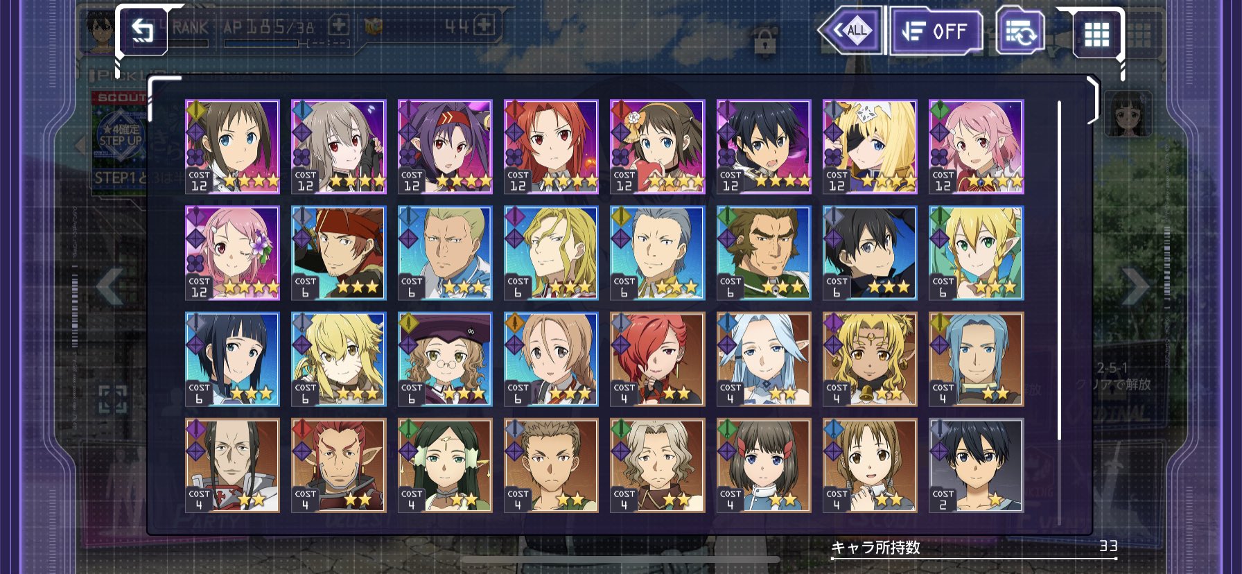 ブレイディング Twitter Search Twitter