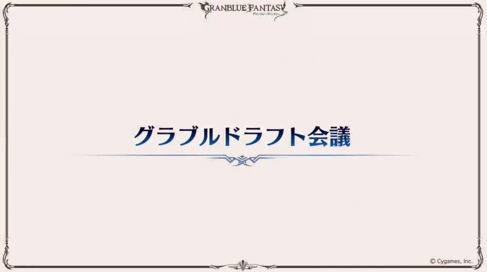 中村悠一 X グラブル Twitterで話題の有名人 リアルタイム更新中 中村悠一 X グラブル Twitterで話題の有名人 リアルタイム更新中