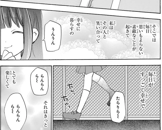 今回の遊戯王のオリパの感想はこんな感じ。
← オリパを開封する前の自分
→ オリパを開封した後の自分 