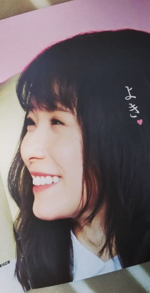 hohiukit's tweet photo. #松岡茉優 https://t.co/RDcaqtJn9H