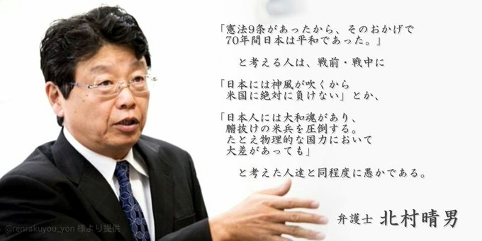 たまにボーボボはガチの名言を言う たまにボーボボはガチの名言を言う