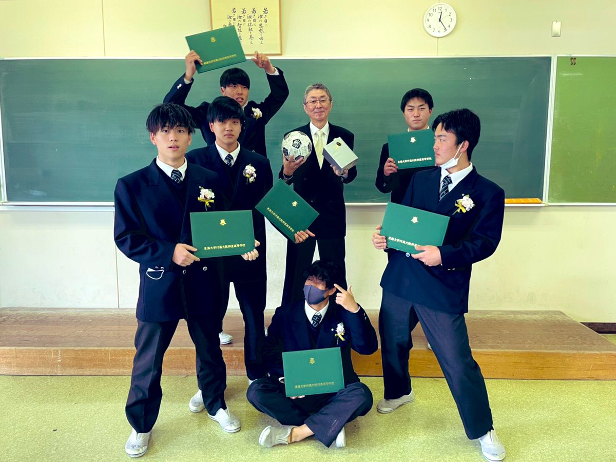卒業👨‍🎓
色んな出会いがありました。濃い3年間になり、本当に良かったです。
この仲間がいたからここまで来れたと思います。感謝しかありません。
アメリカ行ってbigになって帰ってきます
飯行きやしょう！
