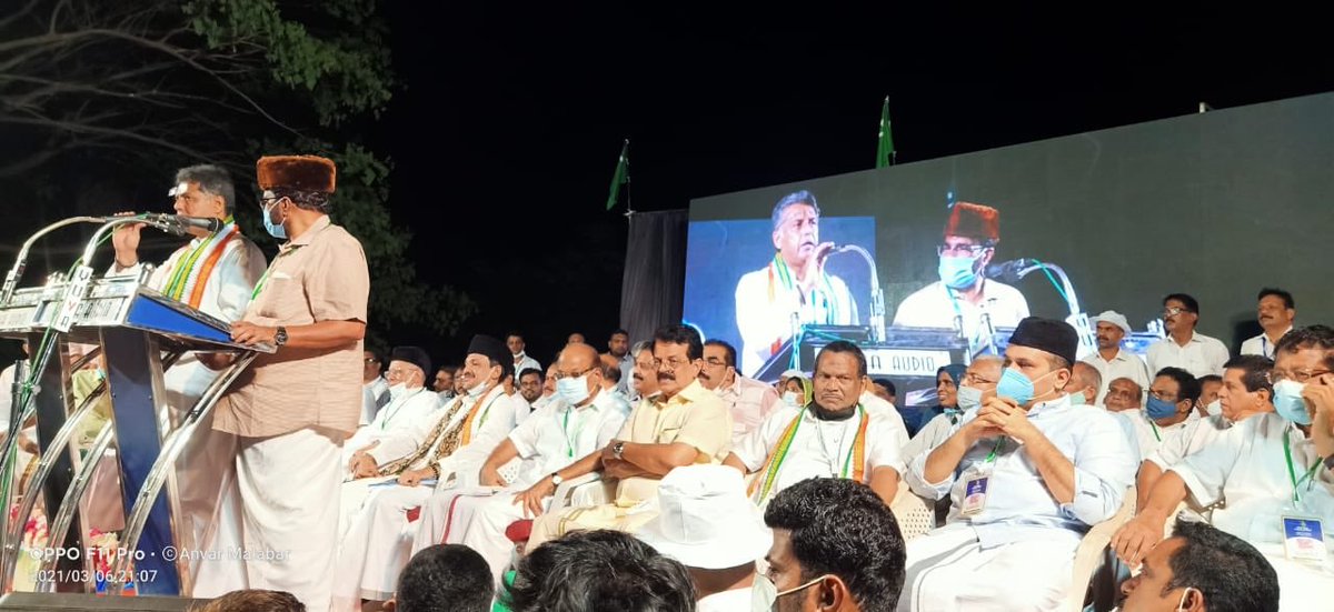 Manish Tewari tweet media