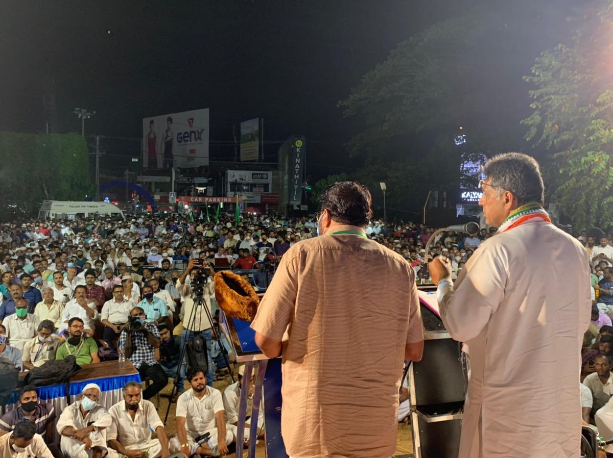 Manish Tewari tweet media