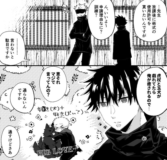 キャンディパッピー さん の最近のツイート 12 Whotwi グラフィカルtwitter分析 キャンディパッピー さん の最近のツイート 12 Whotwi グラフィカルtwitter分析