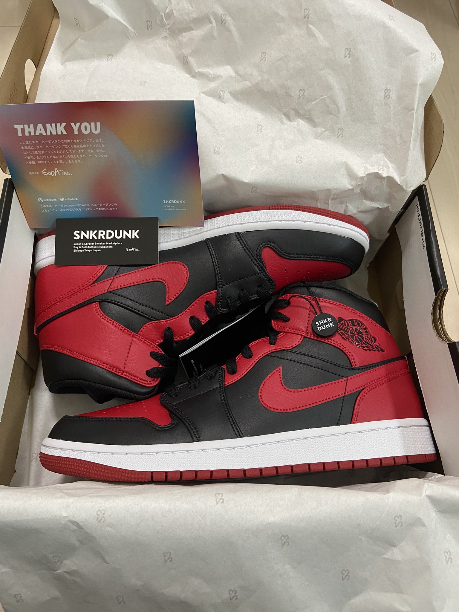 【新品未開封】ANSHIN HERO'S スニダン SNKRDUNK BOX SNDK-AH-B.webp