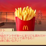 こんな恋愛もあり？マクドナルドのギャルゲー!