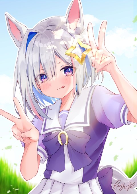 アマネカナタ??
#かなたーと 