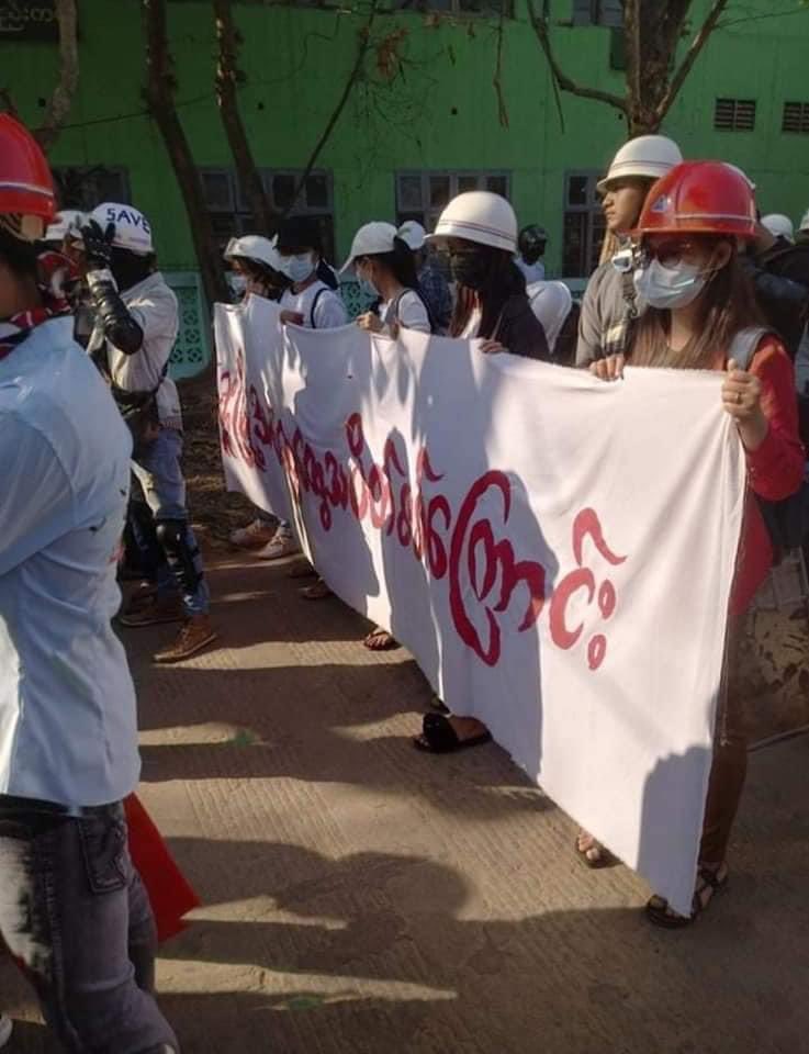 nslwin's tweet photo. Happening now in Bago — protest against #militarycoupinMyanmar. Pics: Khit Thit 

#WhatsHappeninglnMyanmar #PyitTineHtaung #MilkTeaAllianceMyanmar #Mar7Coup https://t.co/6Lj8URB1Hy