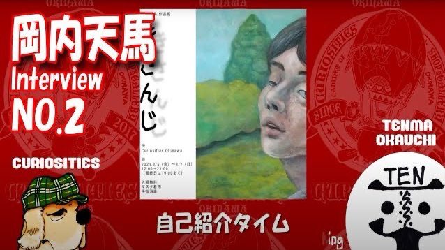 Hashtag きさんじ Su Twitter