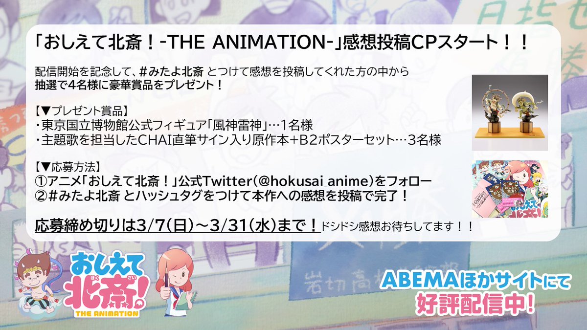 Whgtfiscspkt6m Whgtfiscspkt6m