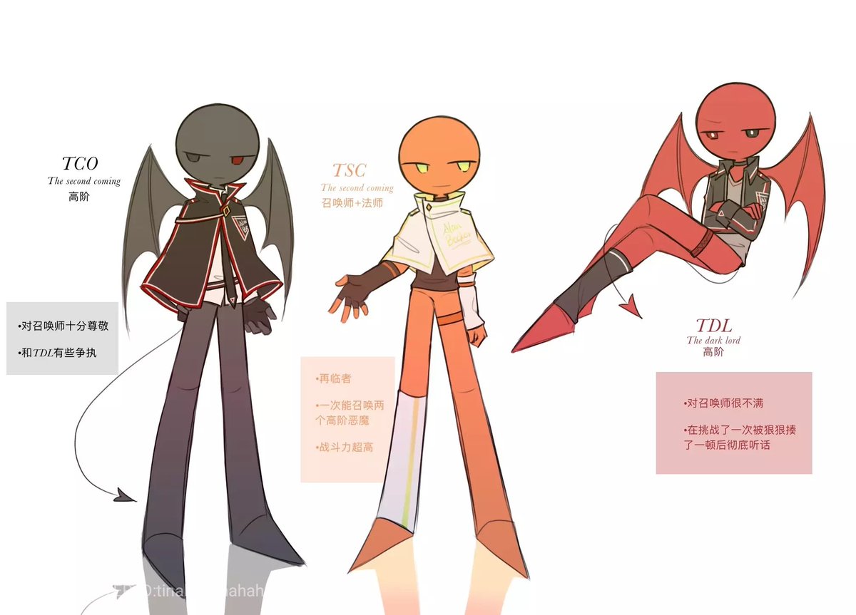 alan x summoner #alanbecker