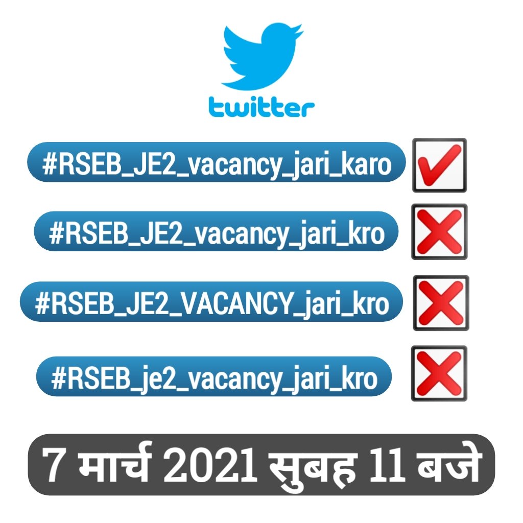 Prahlad_legha's tweet photo. क्यों करवा रहे हो पॉलिटेक्निक
ज�� आपको तो करनी ही है पॉलिटिक
#RSEB_JE2_vacancy_jari_karo https://t.co/PlQByuV9jK