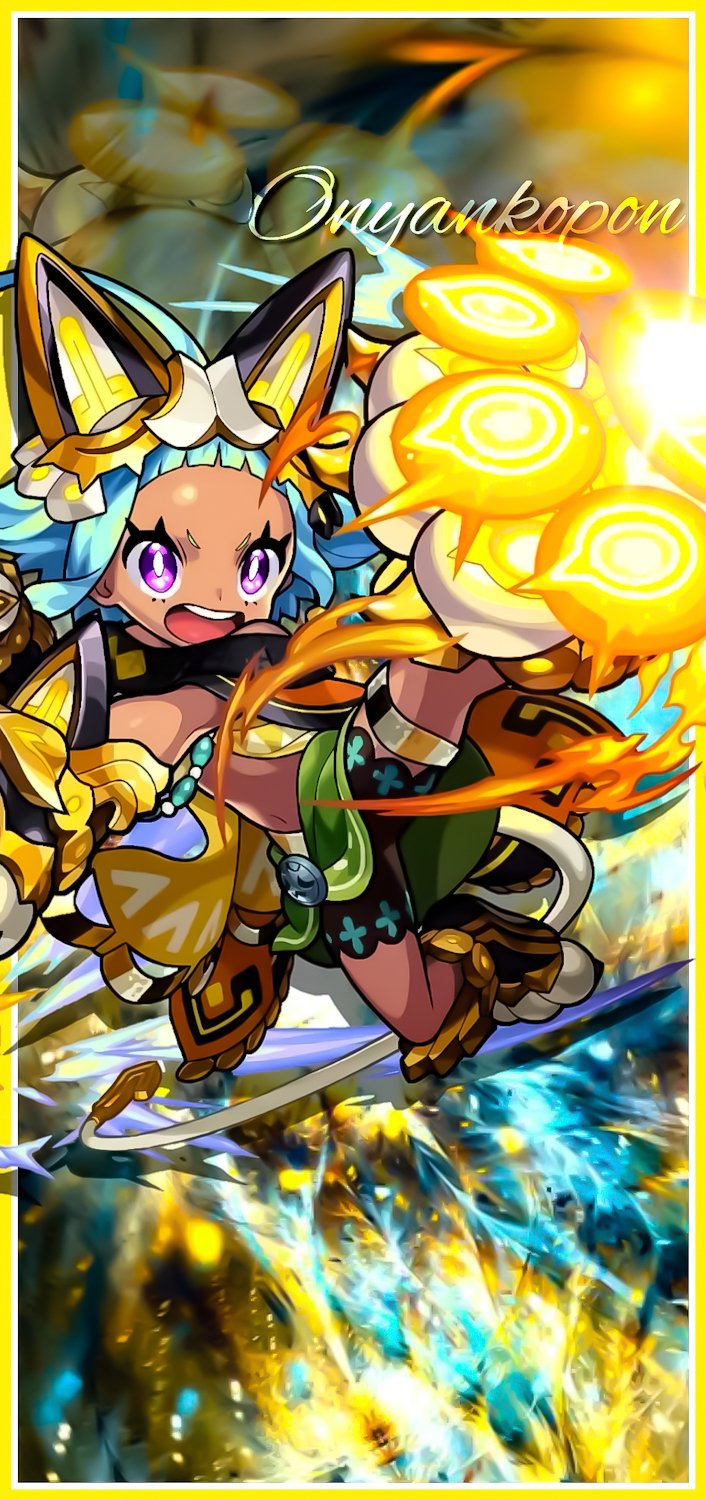 オニャンコポンα - Search / X