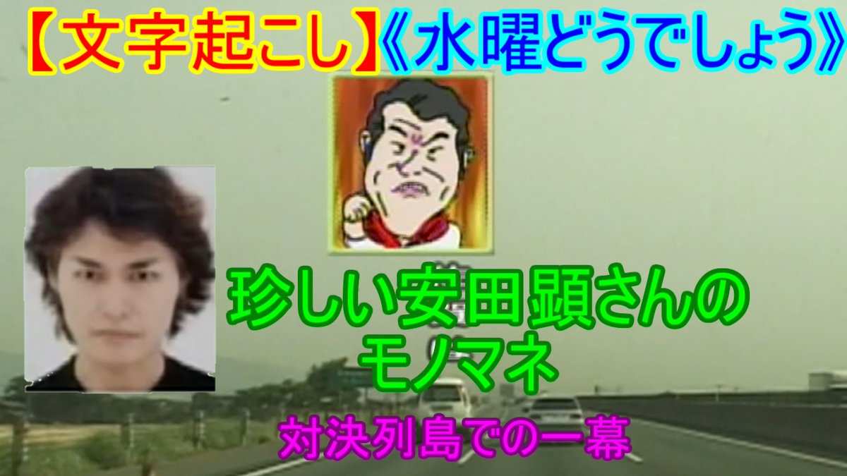 1616テック コメディ 1616tec1 Twitter 1616テック コメディ 1616tec1 Twitter