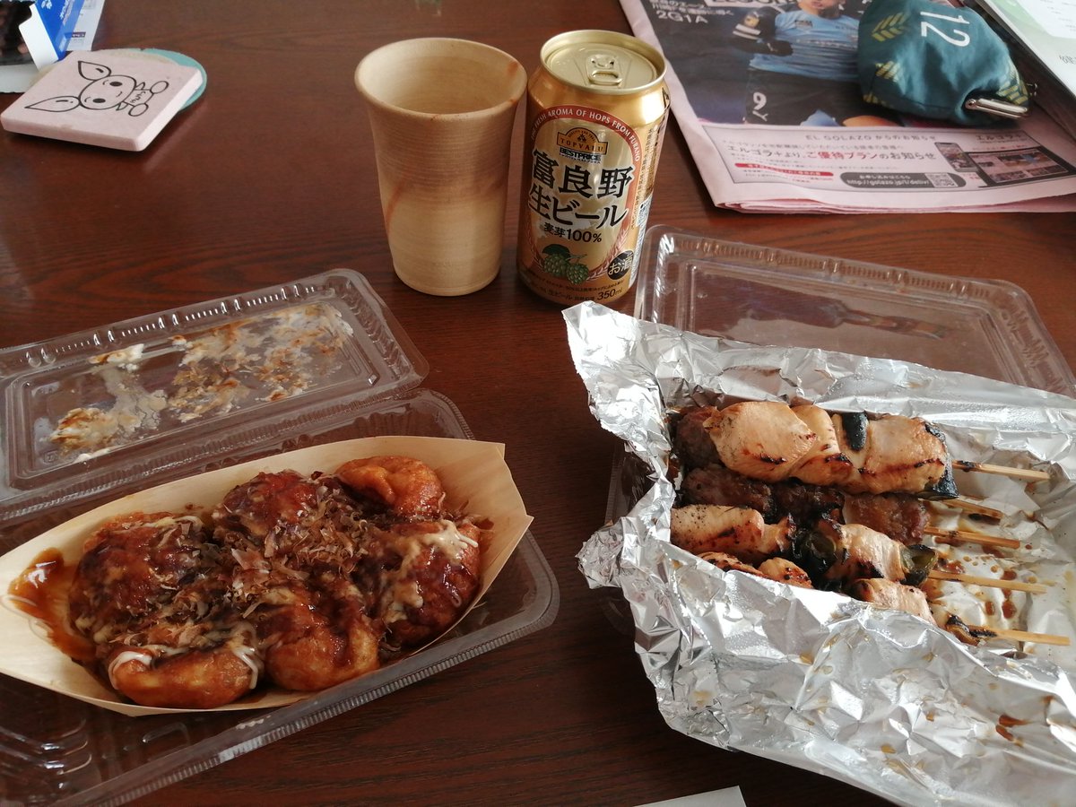 みんなの たこ焼き 焼き鳥 テイクアウト 口コミ 評判 食べたいランチ 夜ごはんがきっと見つかる ナウティスイーツ みんなの たこ焼き 焼き鳥 テイクアウト 口コミ 評判 食べたいランチ 夜ごはんがきっと見つかる ナウティスイーツ