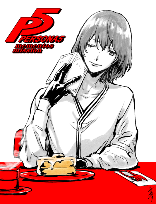 GoroDaily's tweet photo. Promotional Art for Mementos Art Vol. 2 https://t.co/ZoNDuIFG7e