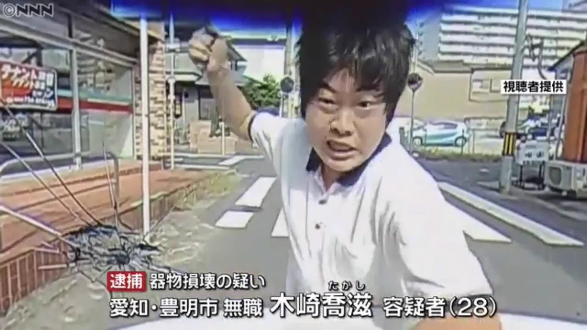 @haruchanman6 ガラス男よりもダメージがやばい…。 