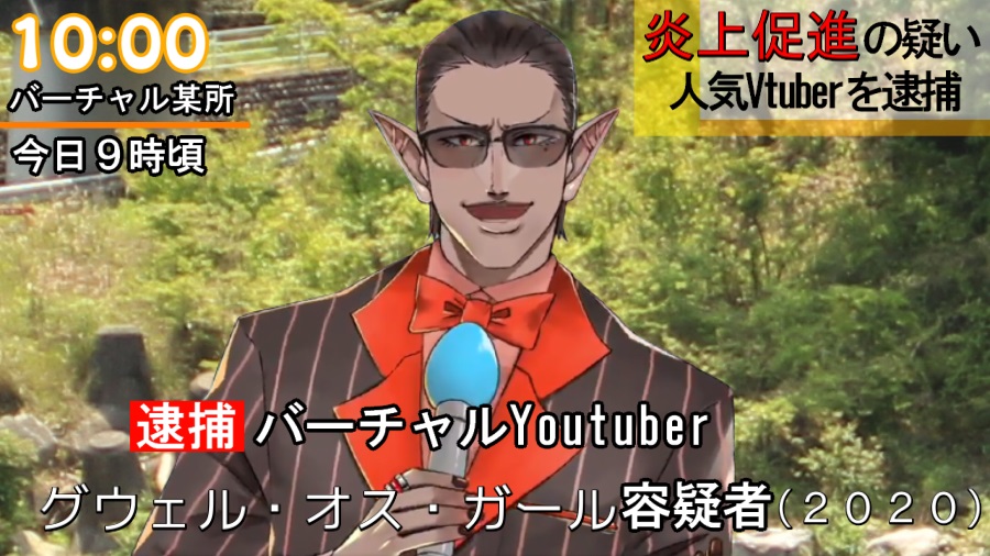グウェル にじさんじ Twitter પર どうもみなさん 4日ほどツイッターも配信も全く動いてませんでしたが 大丈夫です 本当に何もないです 本当に大丈夫です グウェル にじさんじ Twitter પર どうもみなさん 4日ほどツイッターも配信も全く動いてませんでしたが 大丈夫です 本当に何もないです 本当に大丈夫です