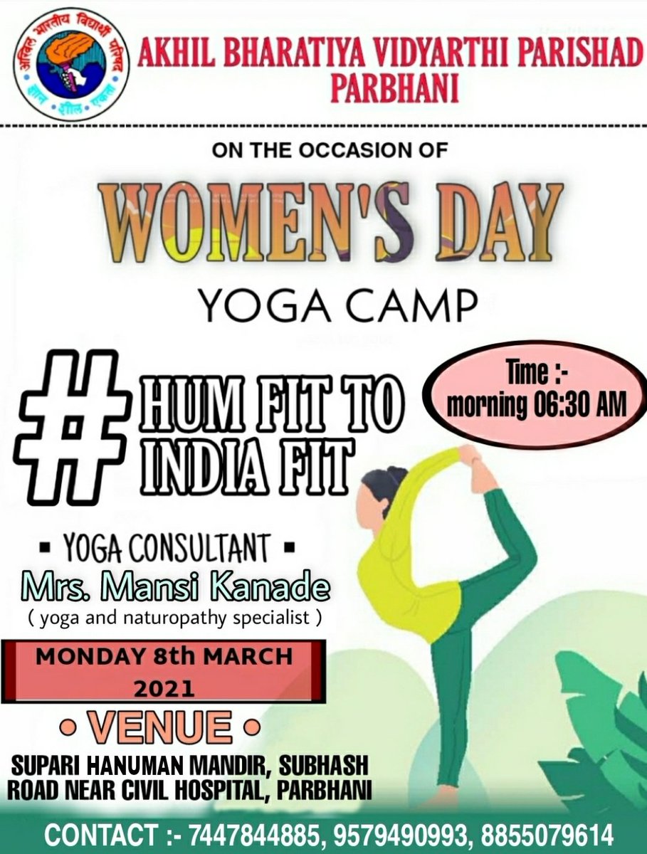 abvpparbhani's tweet photo. COME AMD JOIN IN LARGE NUMBER
#hum_fit_to_india_fit🇮🇳
#womansday2021 #womanempowerment #womanpower #abvpparbhani #abvpvoice #abvpmaharashtra #abvpjindabad #ABVPForSociety
@mahaabvp @SiddheshwarLat1 https://t.co/NQWEPdPWj7