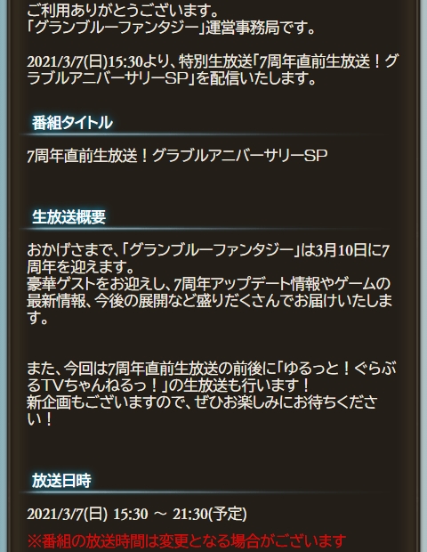 逸見五美さん の最近のツイート 3 Whotwi グラフィカルtwitter分析