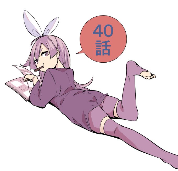 魔法剣士のtwitterイラスト検索結果
