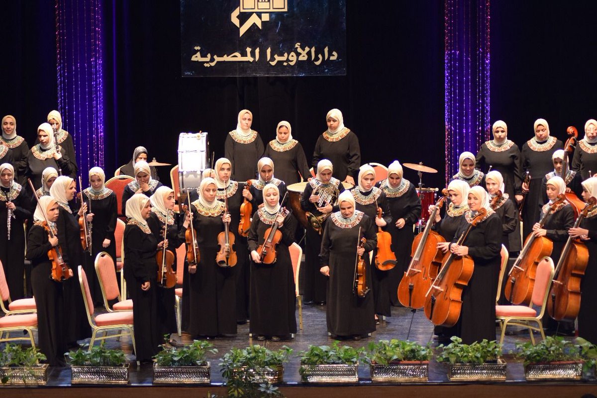 Al Nour Wal Amal Orchestra, an orchestra of blind and visual impaired women based in Cairo, Egypt. Plays Western Classical and Arabic Classical. Established in 1961. http://alnourwalamalorchestra.com  #DiversityofOrchestras  #Orchestra  #OrchestraDiversity 78/