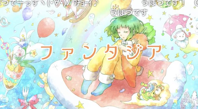 かわいいコンピのtwitterイラスト検索結果 かわいいコンピのtwitterイラスト検索結果